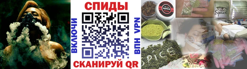 kraken ТОР  Сегежа  БУТИРАТ буратино  где можно купить  
