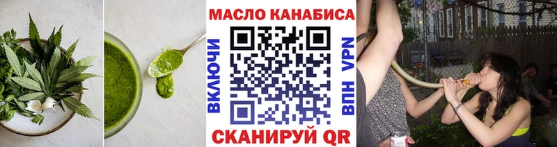 купить   Сегежа  Canna-Cookies конопля 
