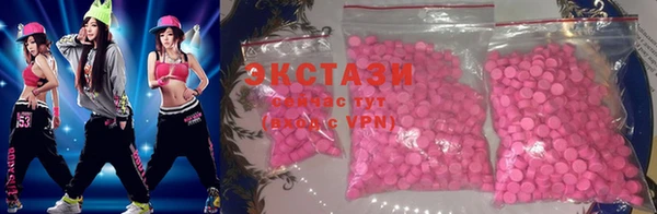 apvp Аркадак