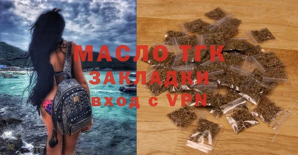 a pvp Армянск
