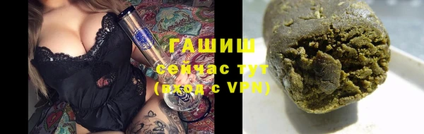 apvp Аркадак
