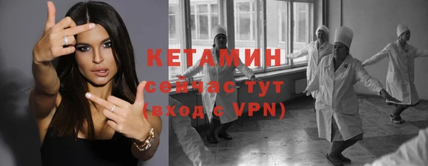 a pvp Армянск