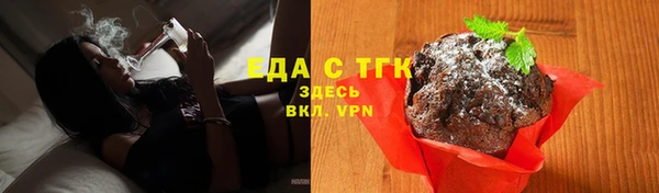 a pvp Армянск