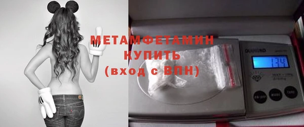 a pvp Армянск
