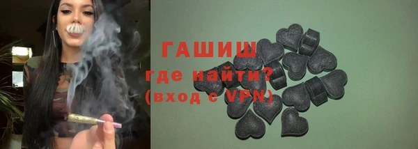 a pvp Армянск