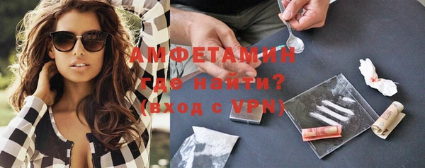 apvp Аркадак