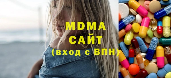 apvp Аркадак