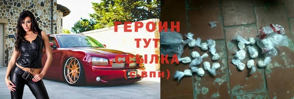 apvp Аркадак