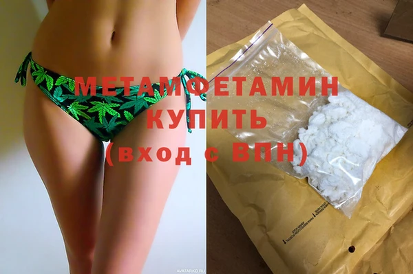 a pvp Армянск