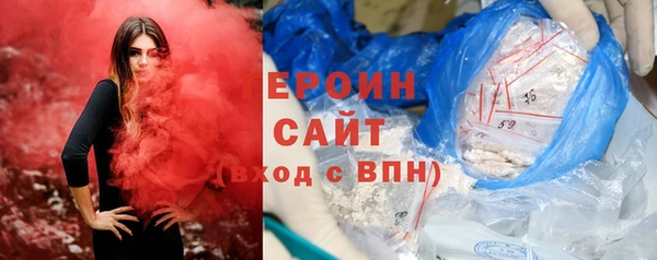 a pvp Армянск