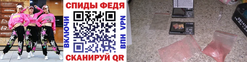 Метамфетамин кристалл  наркотики  Сегежа 