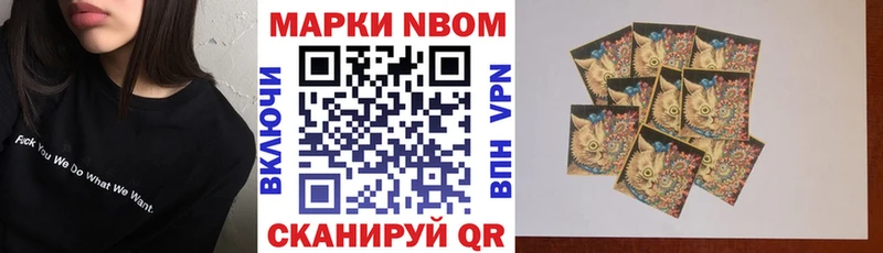 kraken онион  хочу наркоту  Сегежа  Наркотические марки 1500мкг 