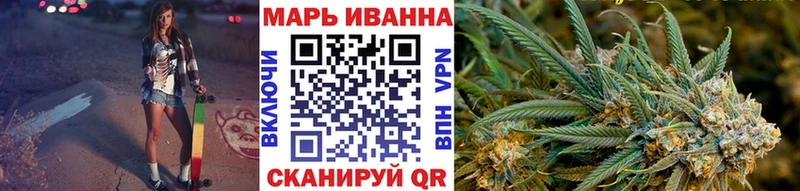 omg онион  Сегежа  Каннабис Ganja 